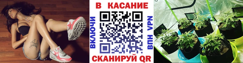 Где можно купить наркотики Лебедянь A PVP  Меф  ГАШИШ  Марихуана  АМФ  COCAIN 