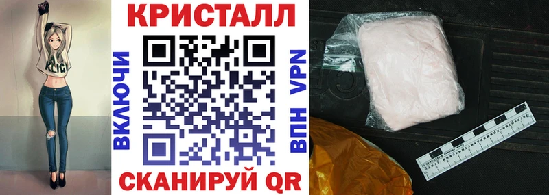 наркошоп  Лебедянь  Amphetamine 98% 