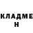 Метадон VHQ Nick Sokolowski