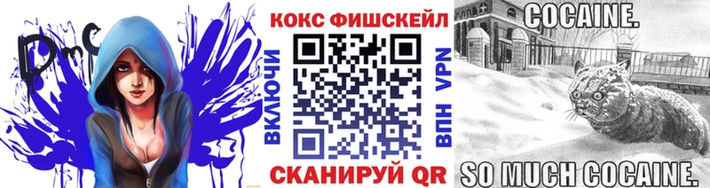 COCAIN Колумбийский  кракен ссылки  Лебедянь 