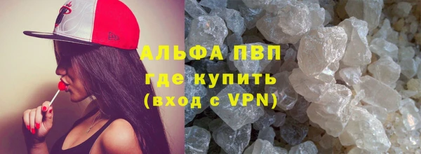 кокс Лагань