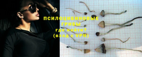 МДМА Кулебаки