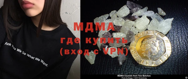 кокс Лагань