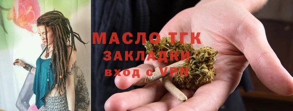 кокс Лагань