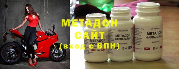 винт Лабытнанги