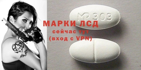 кокс Лагань