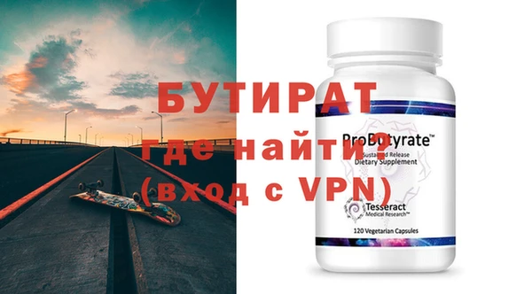 кокс Лагань
