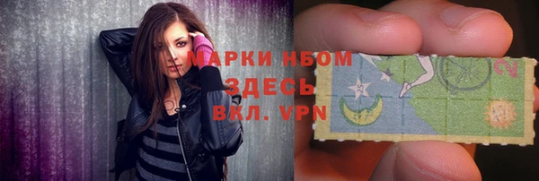 трава Ладушкин