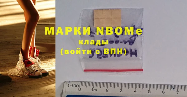 кокс Лагань