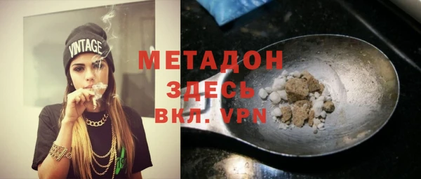 винт Лабытнанги