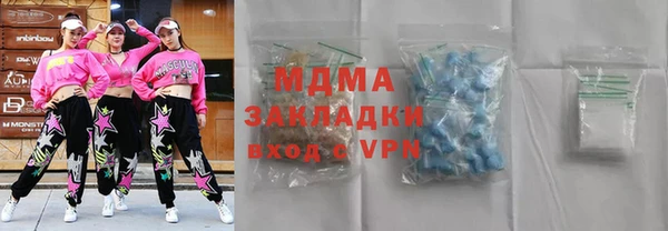 кокс Лагань