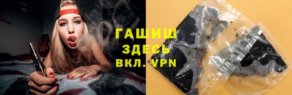 трава Ладушкин