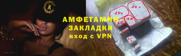 кокс Лагань