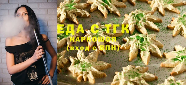 трава Ладушкин