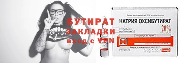 кокс Лагань