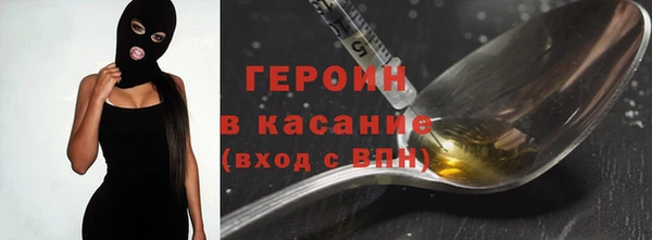 кокс Лагань
