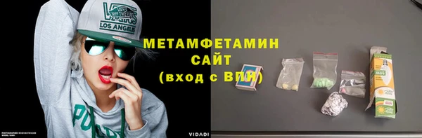 трава Ладушкин