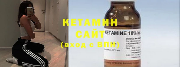 кокс Лагань