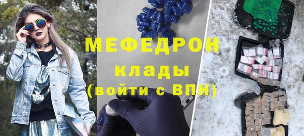 трава Ладушкин