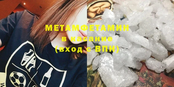 трава Ладушкин