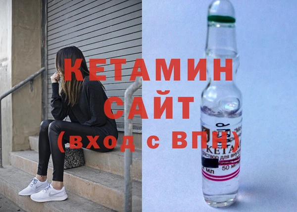 винт Лабытнанги