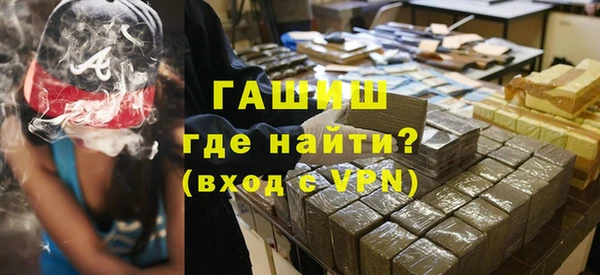 винт Лабытнанги
