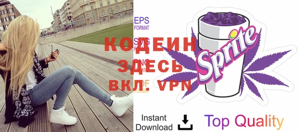 круглые Кукмор
