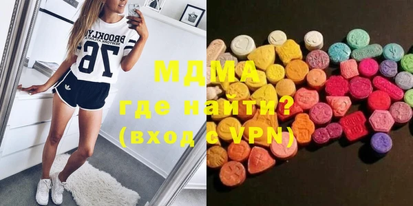кокс Лагань