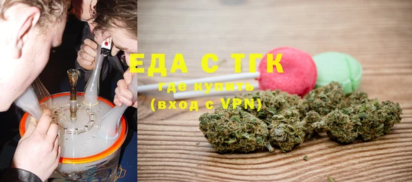 кокс Лагань