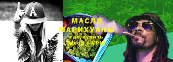 трава Ладушкин