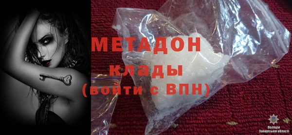 кокс Лагань