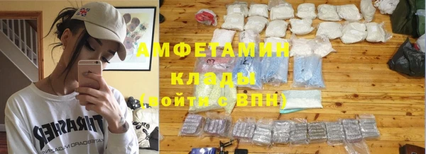 трава Ладушкин