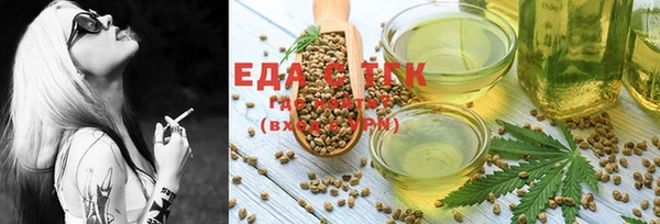 кокс Лагань