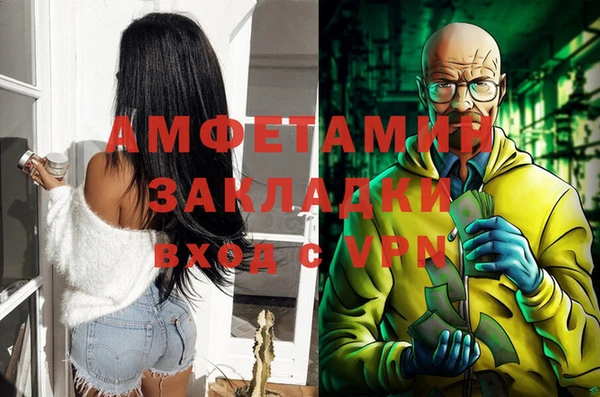 винт Лабытнанги