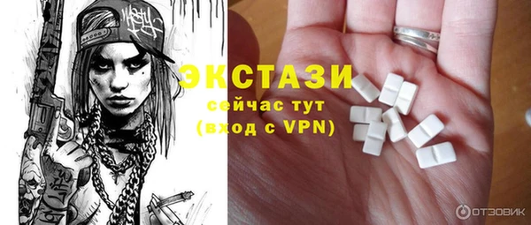 кокс Лагань