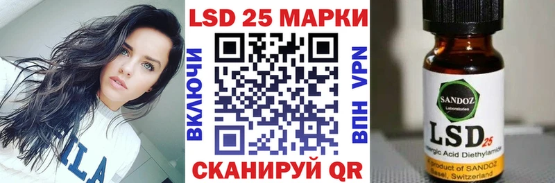 Марки N-bome 1,8мг Лебедянь